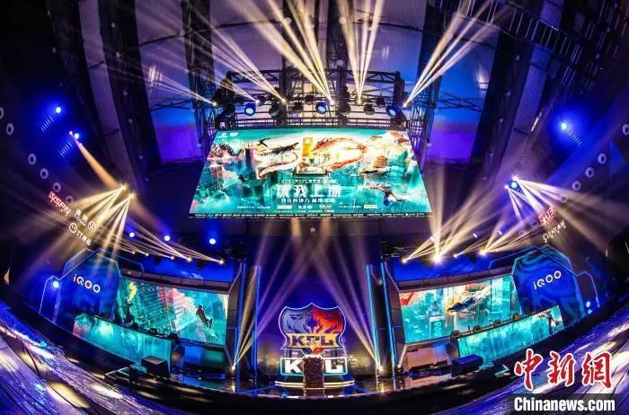 位于上海的电竞文化体验中心。上海普陀供图 图片