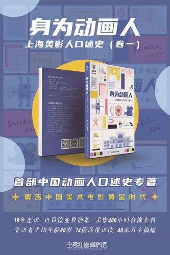 binary_middle (5) binary_middle (5)