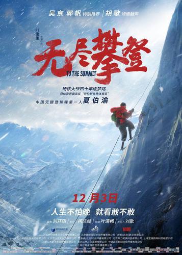 binary_middle (7) binary_middle (7)